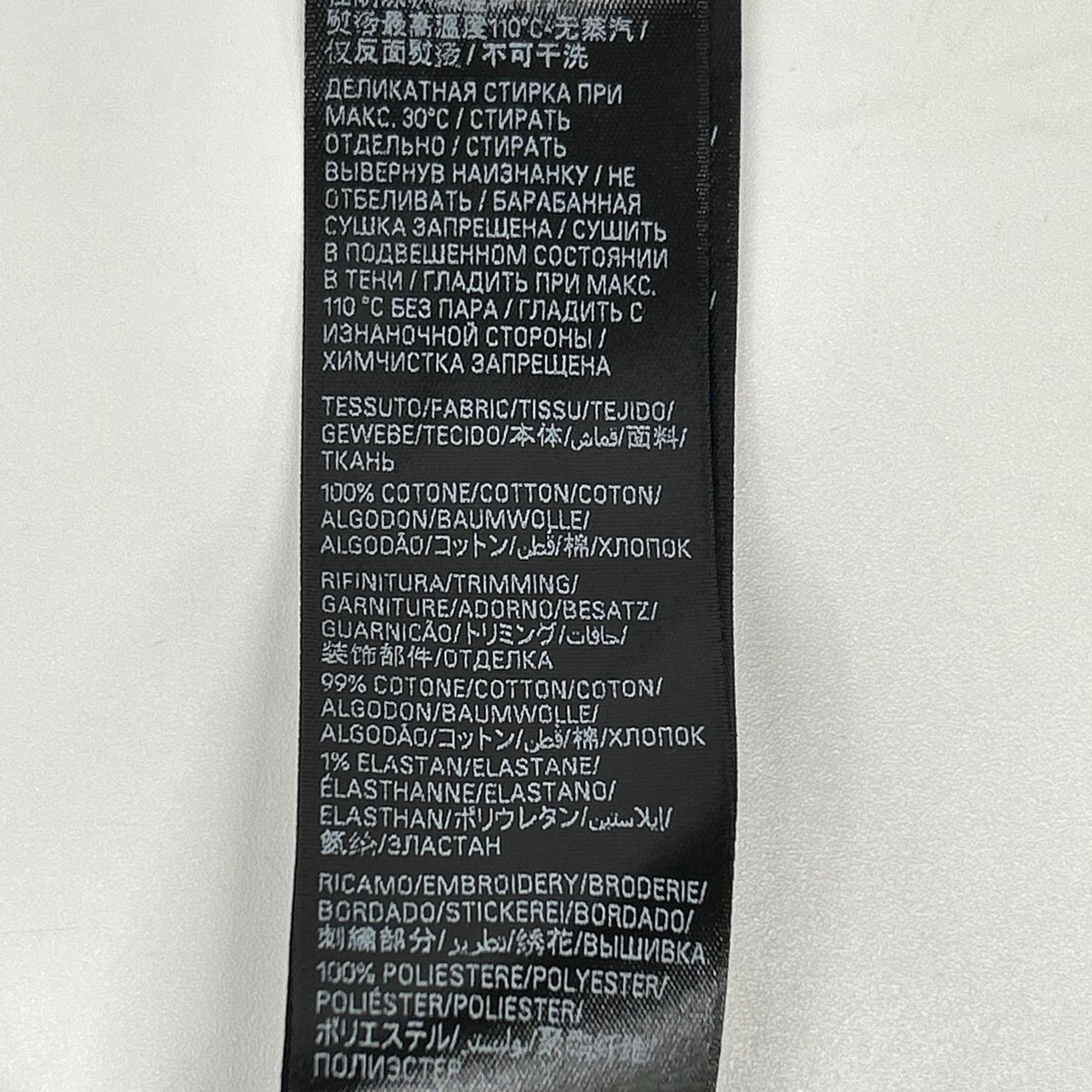 BALENCIAGA バレンシアガ 24年 ネイビー 764235 TSVC9 BBロゴTシャツ トップス
