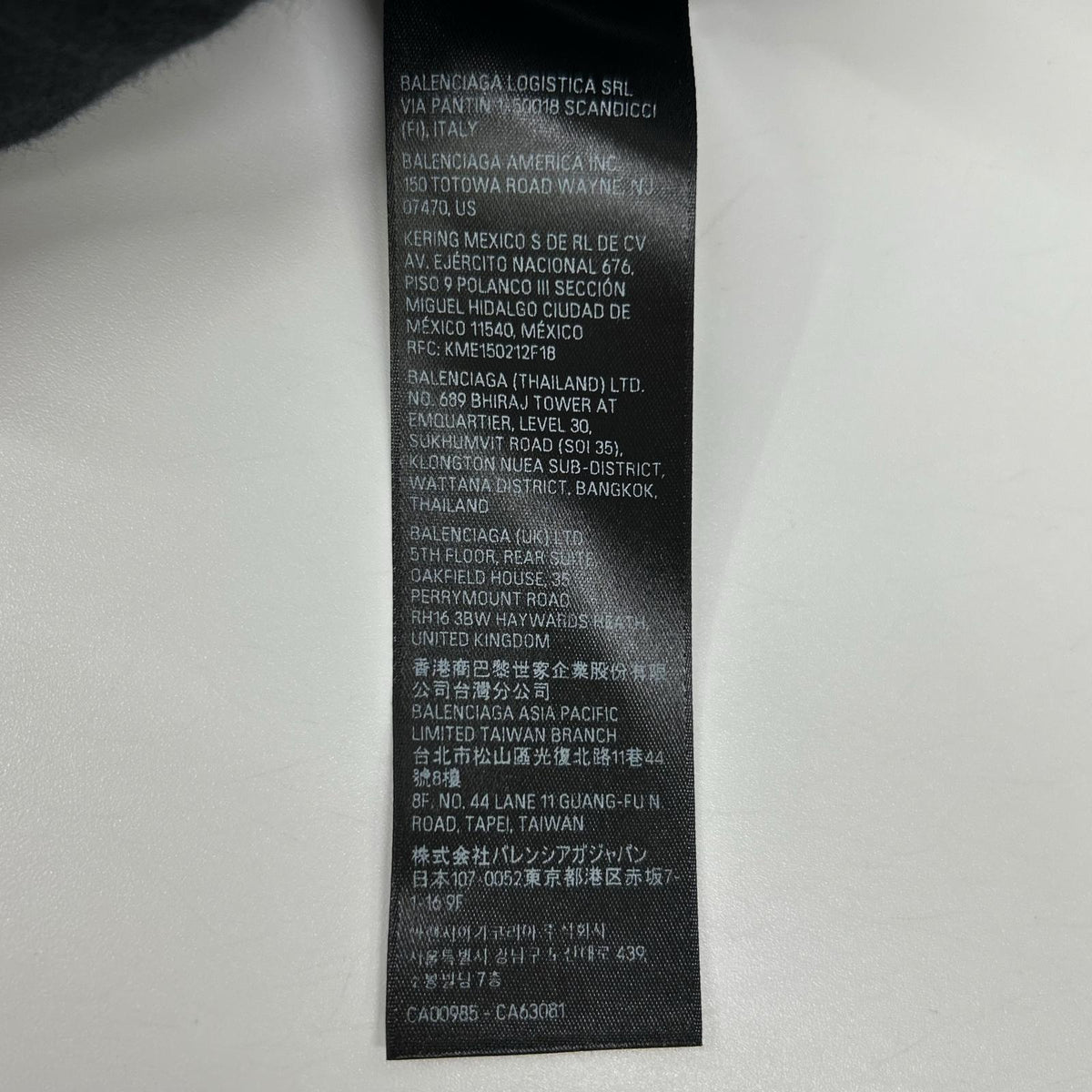 BALENCIAGA バレンシアガ 23年 739028 ブラック ダークウェーブコットンTシャツ トップス