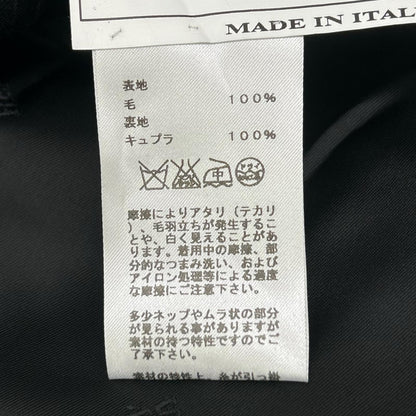 HERMES エルメス 14AW A9802 グレー シャドーストライプ SUPER150s 2Bジャケット パンツ セットアップ スーツ セットアップ