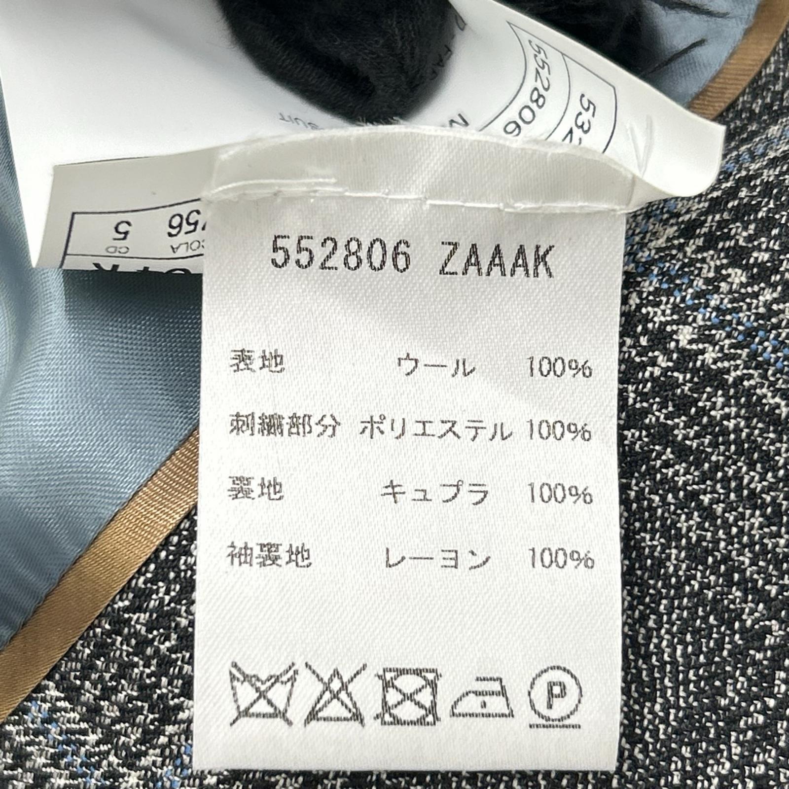 GUCCI グッチ グレー Bee×チェック 2Pスーツ セットアップ　552806 スーツ セットアップ