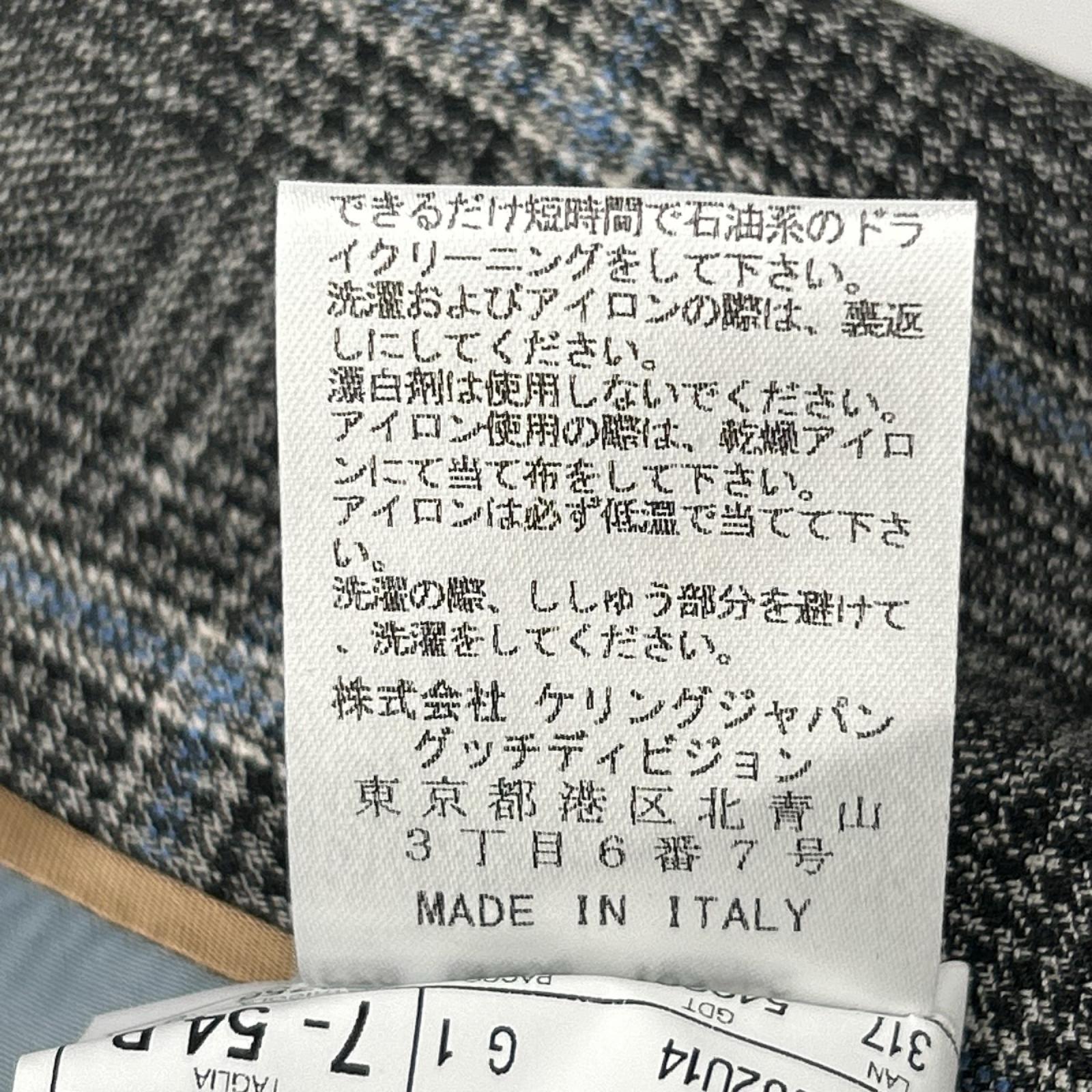 GUCCI グッチ グレー Bee×チェック 2Pスーツ セットアップ　552806 スーツ セットアップ