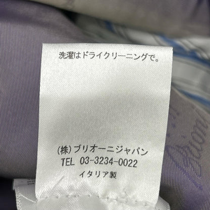 Brioni ブリオーニ ネイビー BRUNICO ストライプ 2Pスーツ テーラードジャケット ジャケット