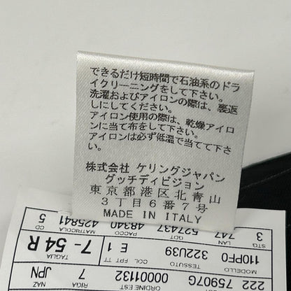 GUCCI グッチ ブラック ストライプ 3Pスーツ セットアップ　519503 スーツ セットアップ