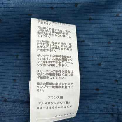 HERMES エルメス ブルー ホース柄 長袖 セリエボタンコットンシャツ トップス