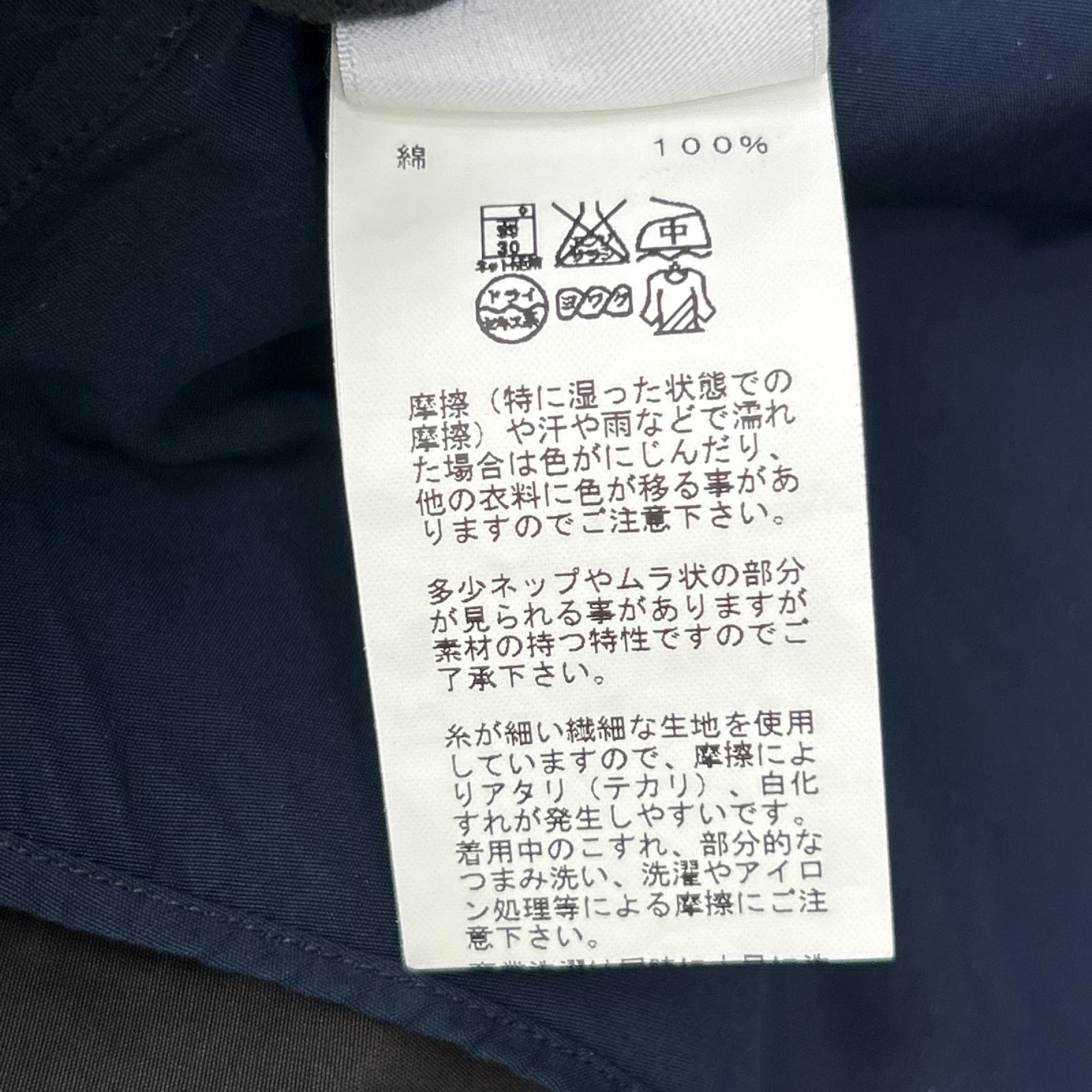HERMES エルメス ブラウン×ブラウン 付け襟2WAY　バンドカラーシャツ トップス