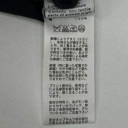 HERMES エルメス ブラック バックデザイン セリエボタン ドレスシャツ トップス