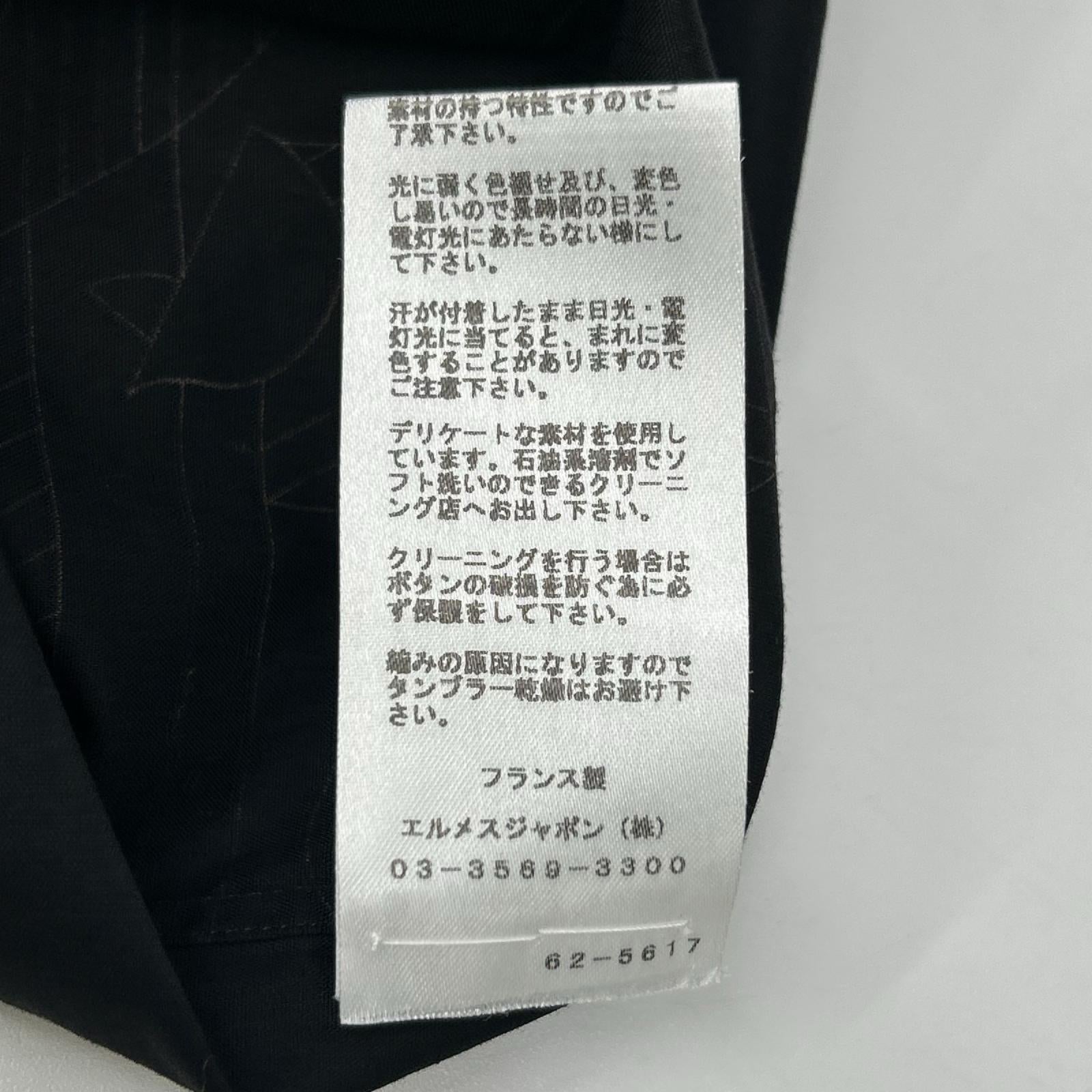HERMES エルメス ブラック バックデザイン セリエボタン ドレスシャツ トップス