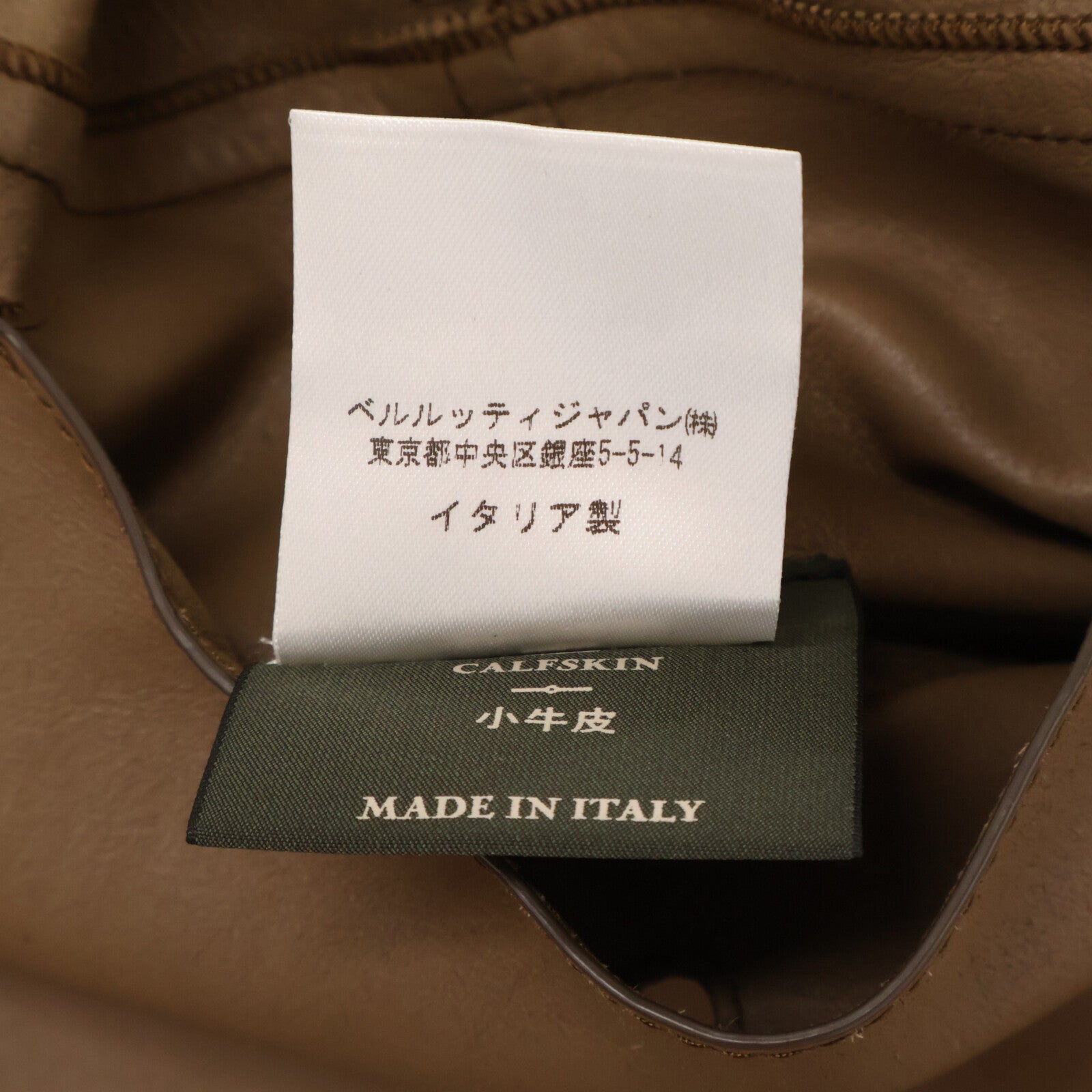 berluti ベルルッティ 【国内正規】カーフレザー 2Bテーラードジャケット ジャケット