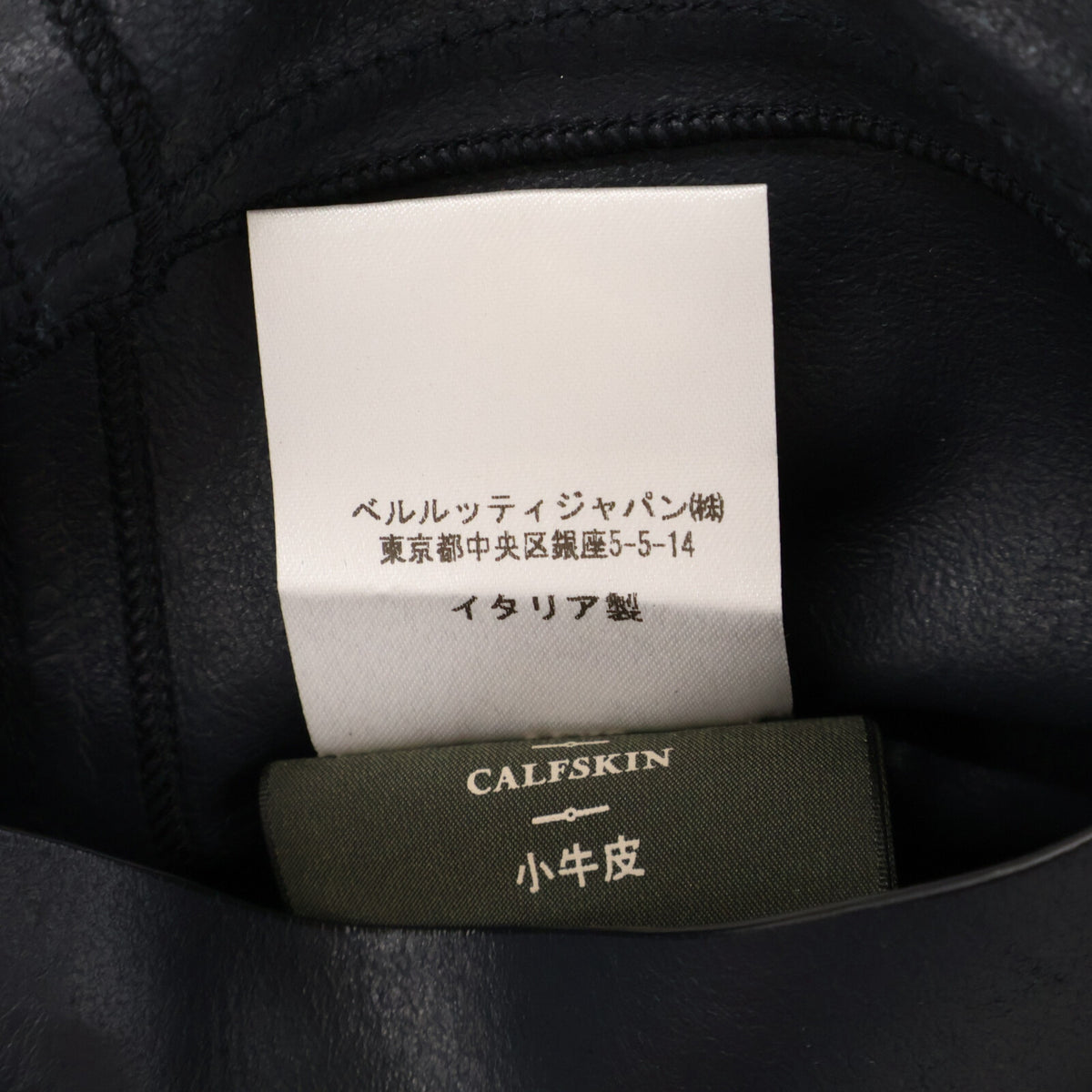 berluti ベルルッティ カーフレザー 2Bテーラードジャケット ジャケット