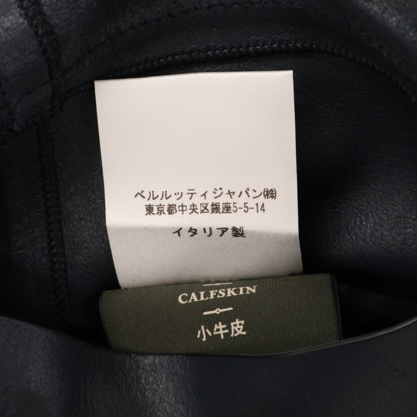 berluti ベルルッティ カーフレザー 2Bテーラードジャケット ジャケット