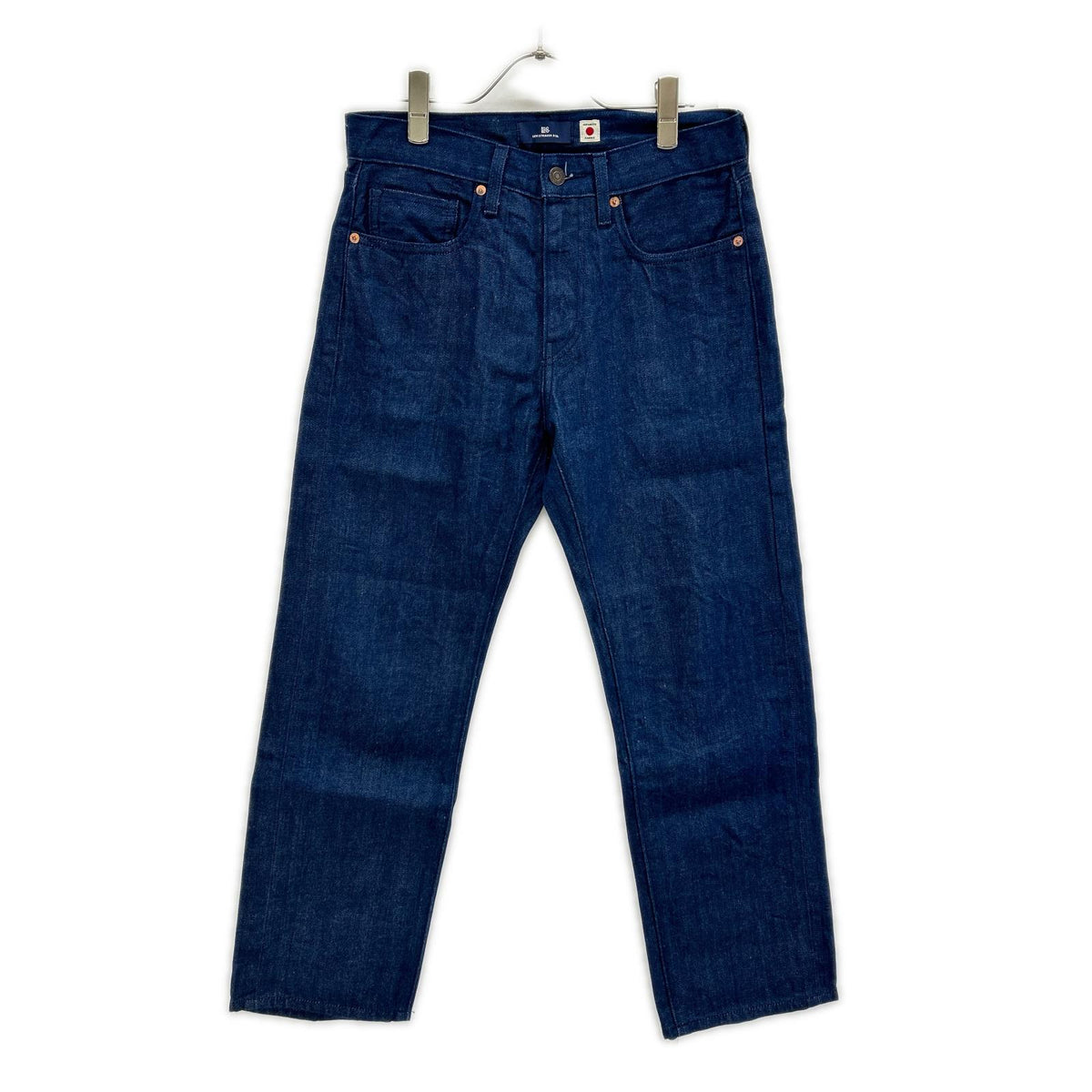 LEVI'S リーバイス インディゴ 日本製 ブルータブ 505 ストレートデニムパンツ ボトムス