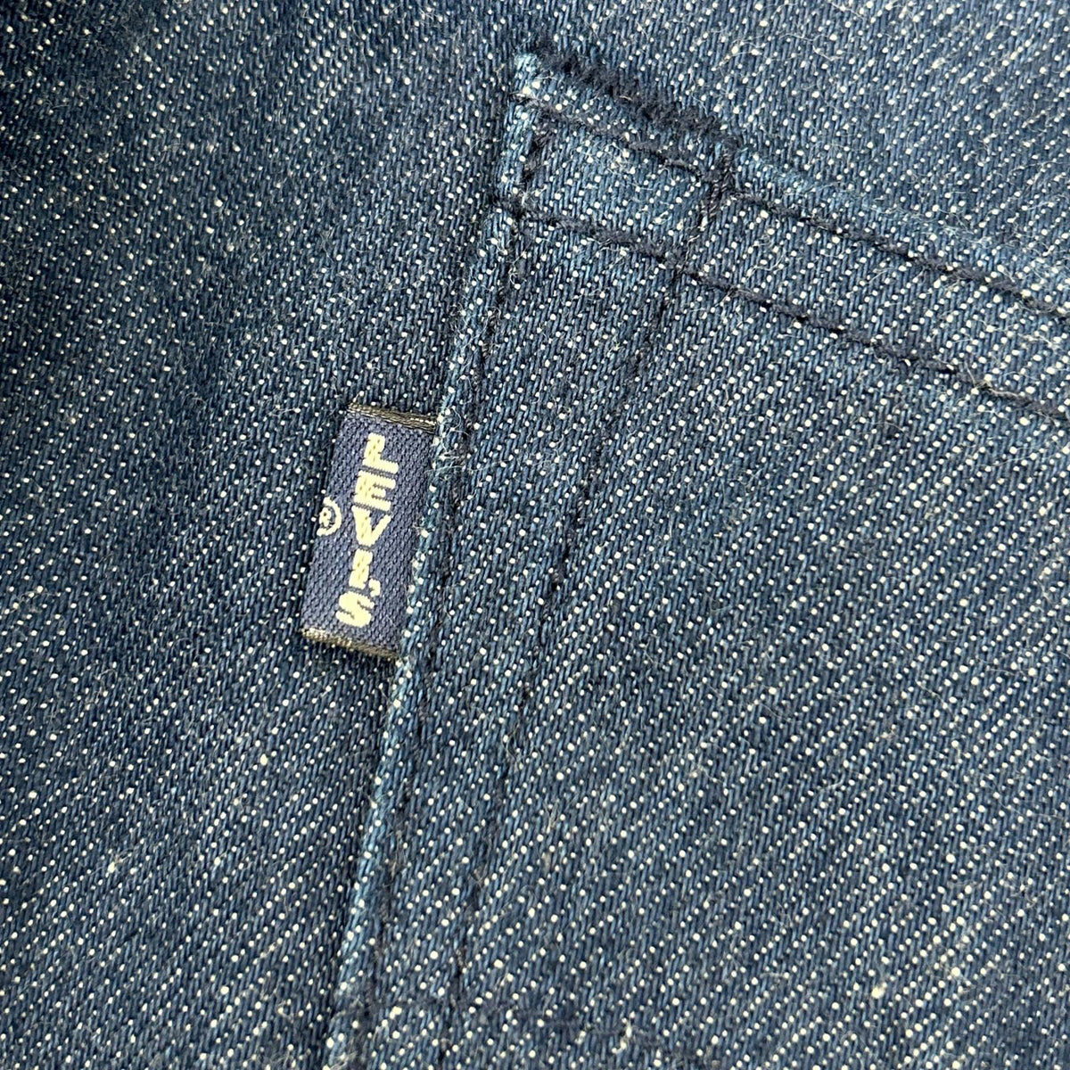LEVI'S リーバイス インディゴ 日本製 ブルータブ 505 ストレートデニムパンツ ボトムス