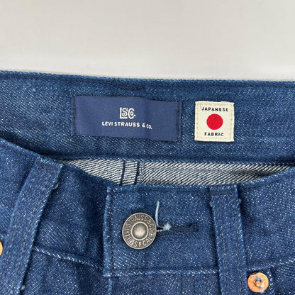 LEVI'S リーバイス インディゴ 日本製 ブルータブ 505 ストレートデニムパンツ ボトムス