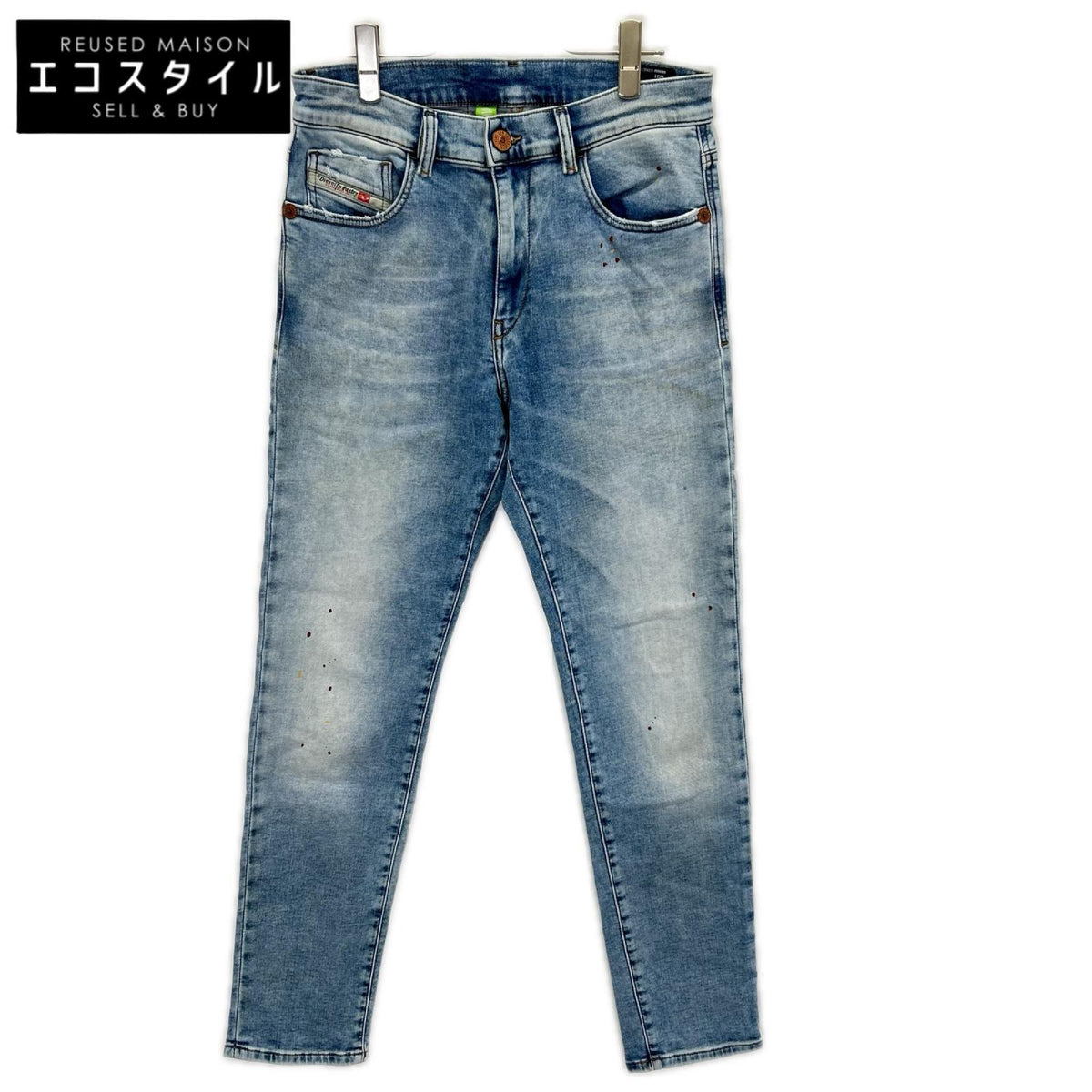 DIESEL ディーゼル ライトインディゴ D-STRUKT JOGG ジップフライ スキニーデニムパンツ ボトムス