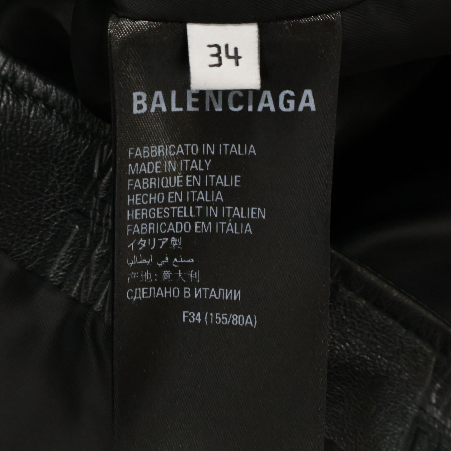 BALENCIAGA バレンシアガ 【新品/国内正規】704677 BBモノグラムレザー ベルト付 長袖シャツジャケット ジャケット
