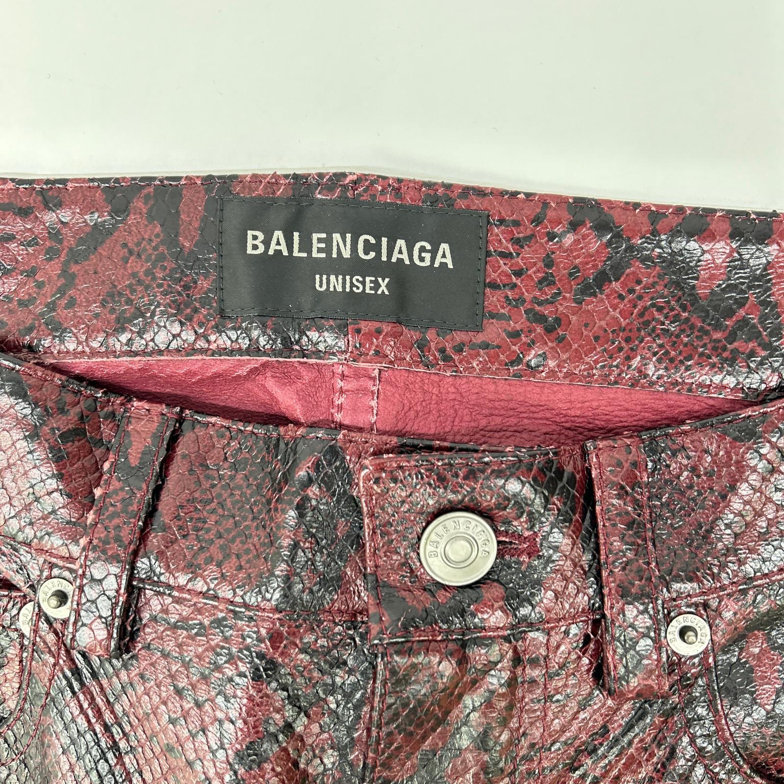 BALENCIAGA バレンシアガ 23年 768691 パイソン レザーブーツカットパンツ ボトムス