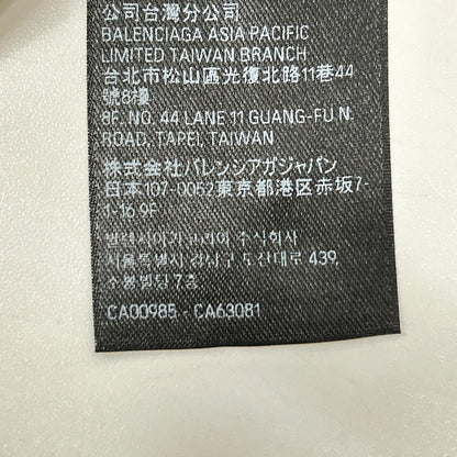 BALENCIAGA バレンシアガ 23年 768691 パイソン レザーブーツカットパンツ ボトムス