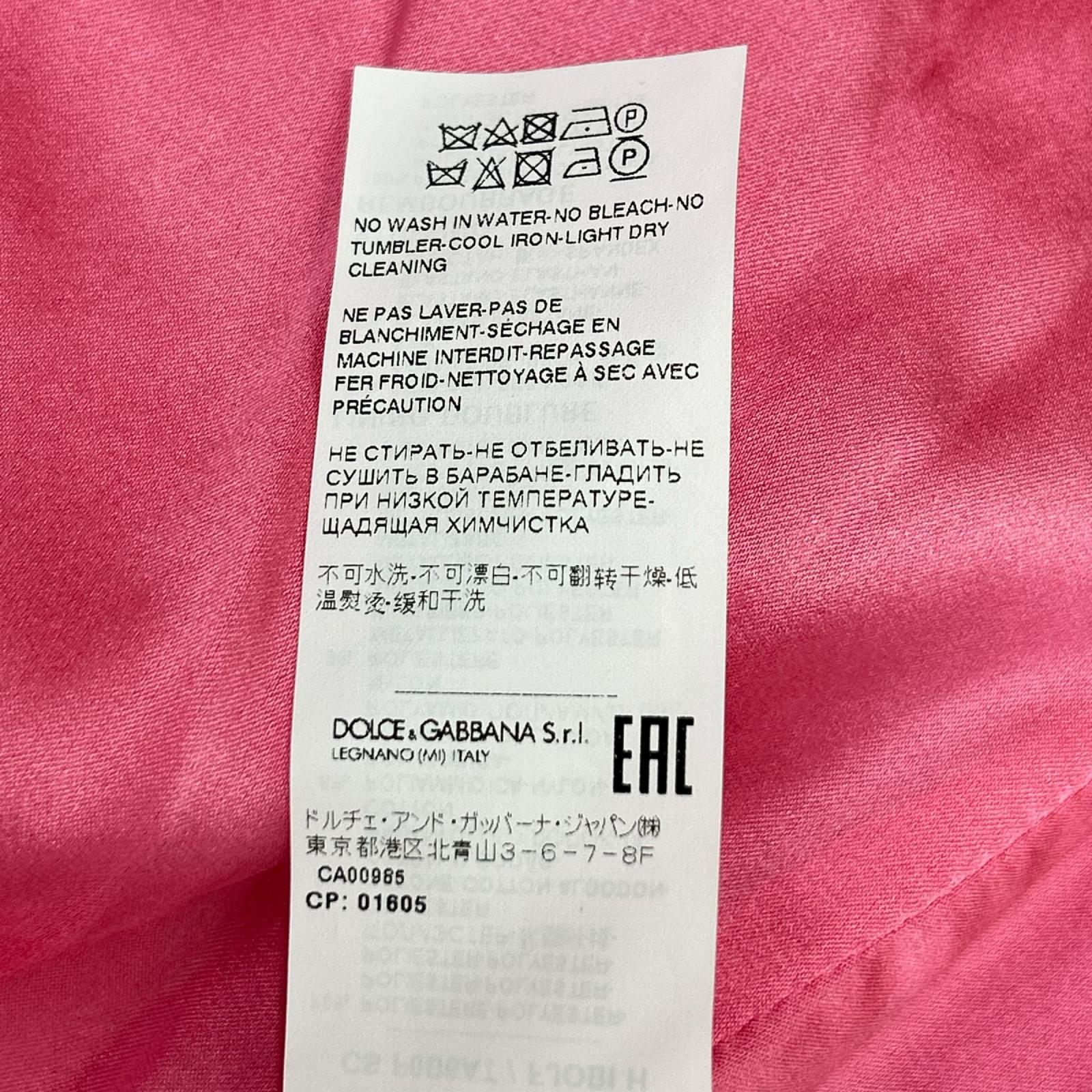 DOLCE&GABBANA ドルチェアンドガッバーナ F0B6AT レッドフローラル ジャカードボタンダウンコート コート