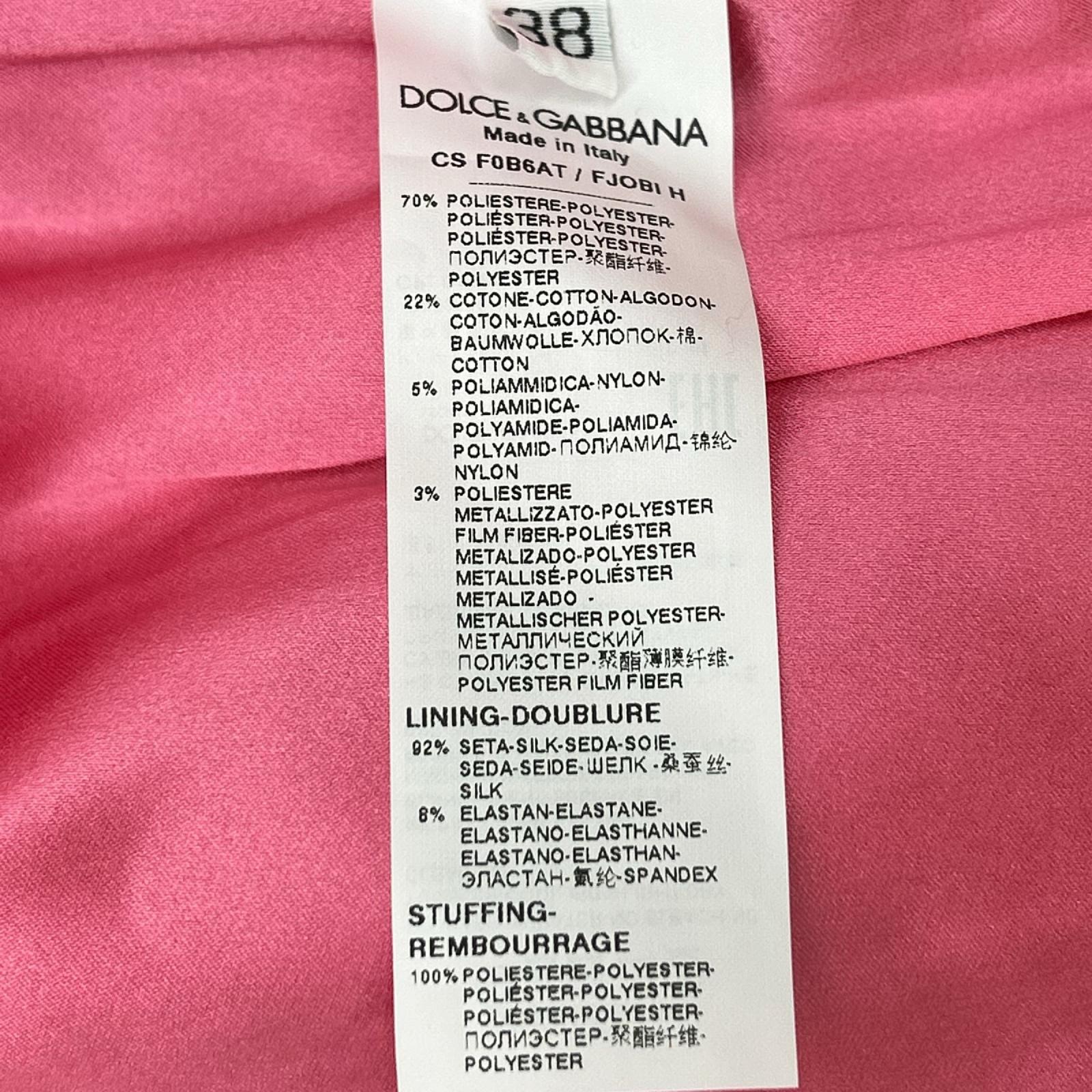 DOLCE&GABBANA ドルチェアンドガッバーナ F0B6AT レッドフローラル ジャカードボタンダウンコート コート