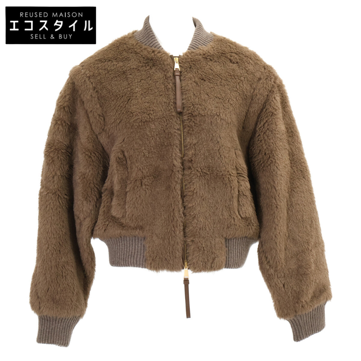 Max Mara マックスマーラ 【美品/国内正規】108612266 アルパカｘウール テディベア ボンバージャケット ジャケット