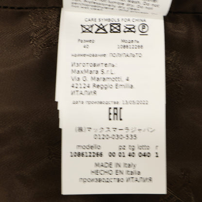 Max Mara マックスマーラ 【美品/国内正規】108612266 アルパカｘウール テディベア ボンバージャケット ジャケット