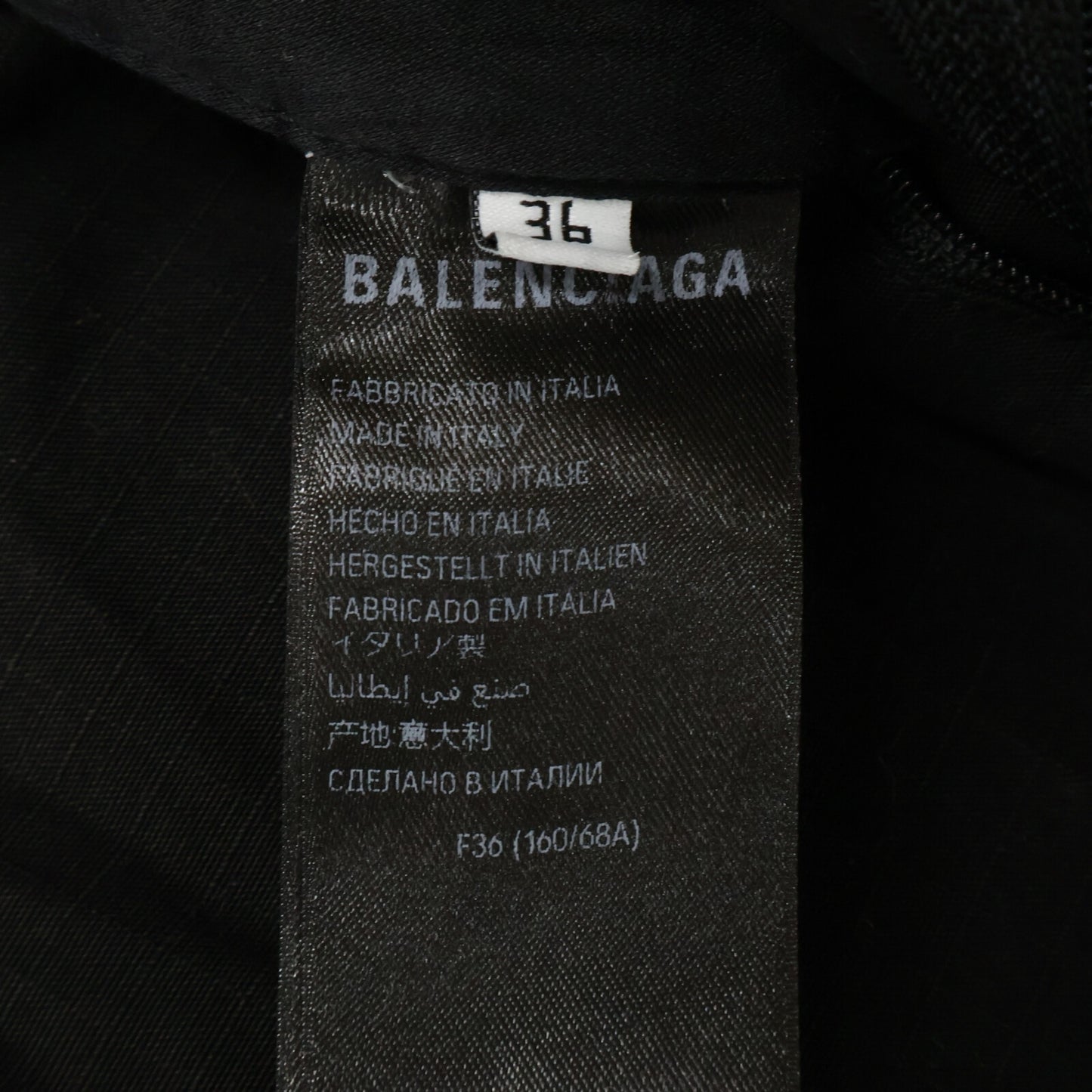 BALENCIAGA バレンシアガ 【国内正規/24年製】790577 Maxi Layered Cargo Skirt マキシ レイヤード カーゴ スカート