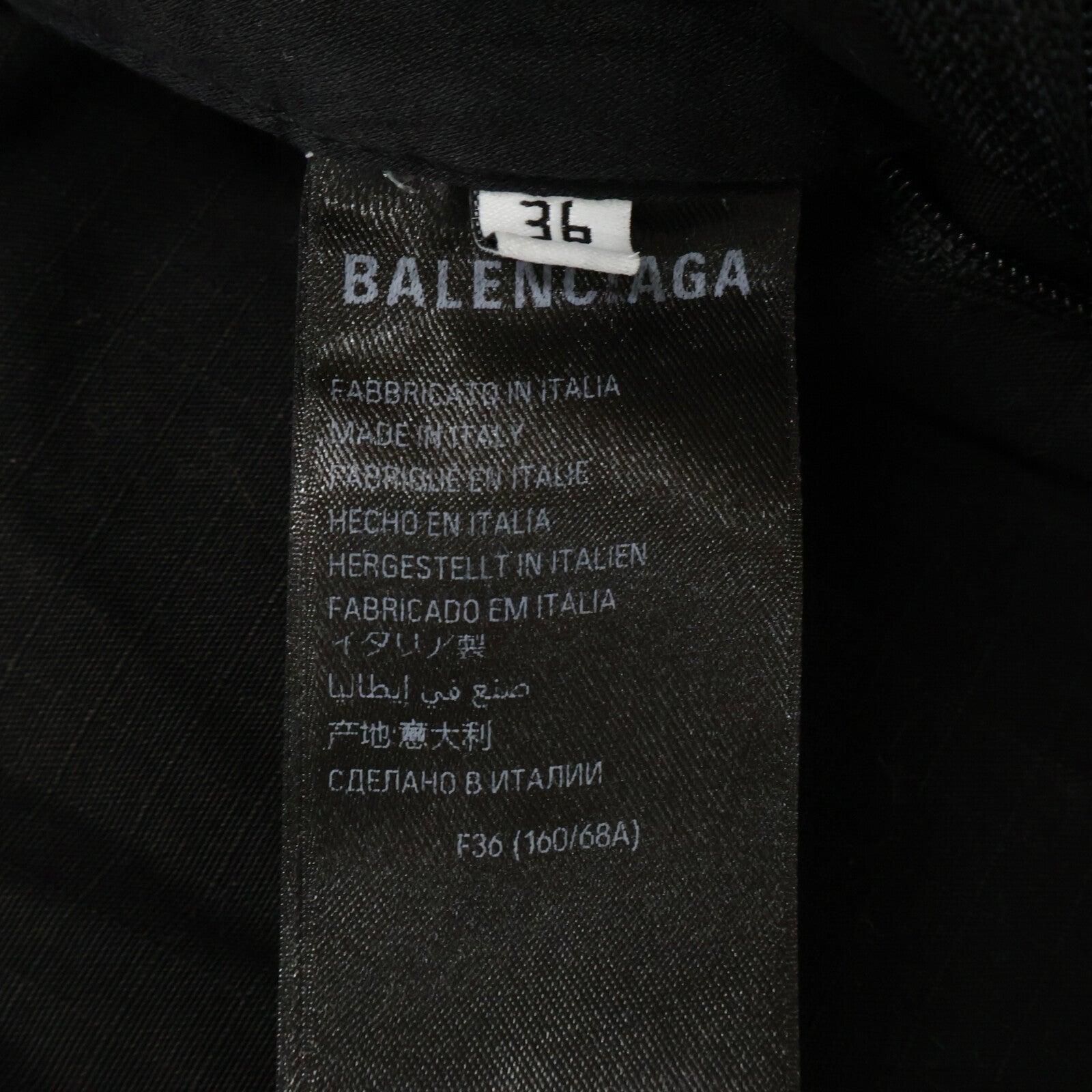 BALENCIAGA バレンシアガ 【国内正規/24年製】790577 Maxi Layered Cargo Skirt マキシ レイヤード カーゴ スカート