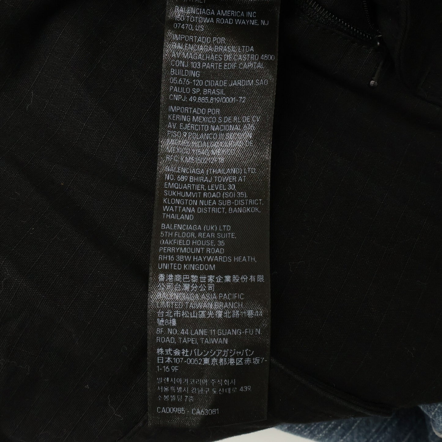 BALENCIAGA バレンシアガ 【国内正規/24年製】790577 Maxi Layered Cargo Skirt マキシ レイヤード カーゴ スカート