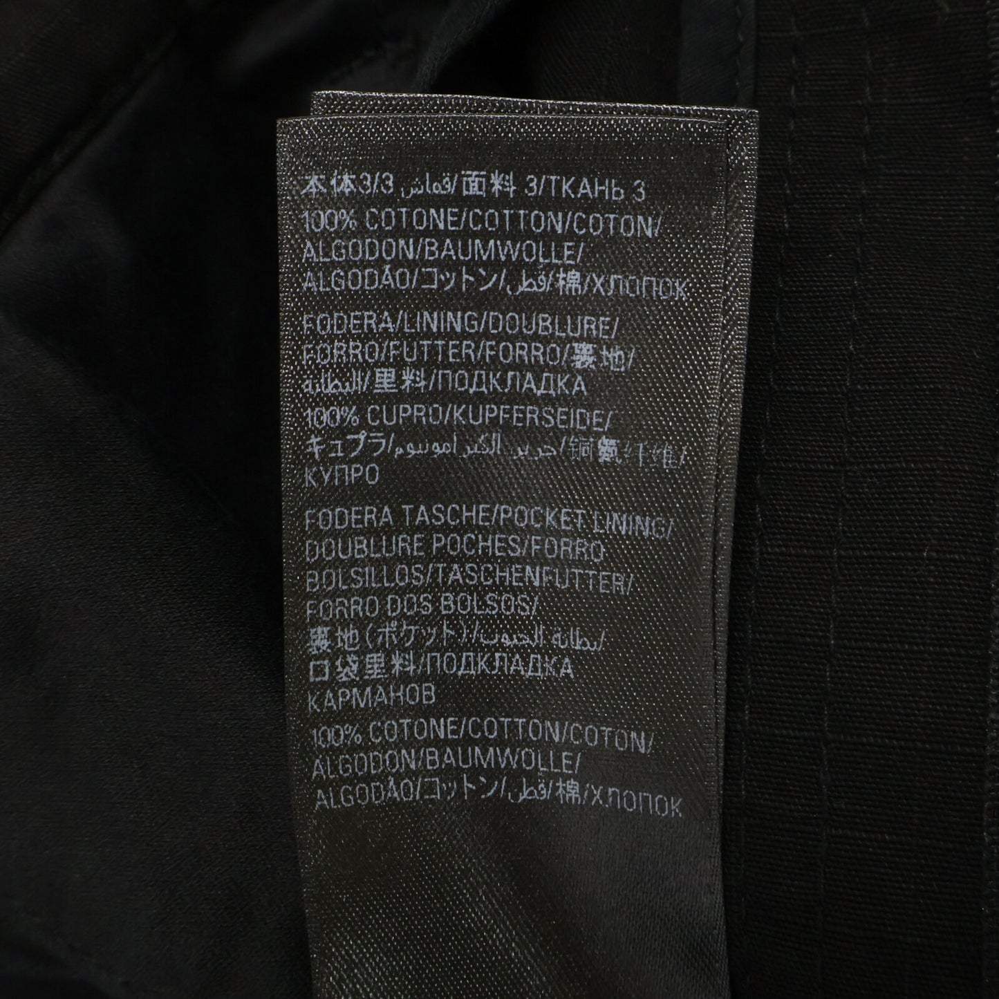 BALENCIAGA バレンシアガ 【国内正規/24年製】790577 Maxi Layered Cargo Skirt マキシ レイヤード カーゴ スカート