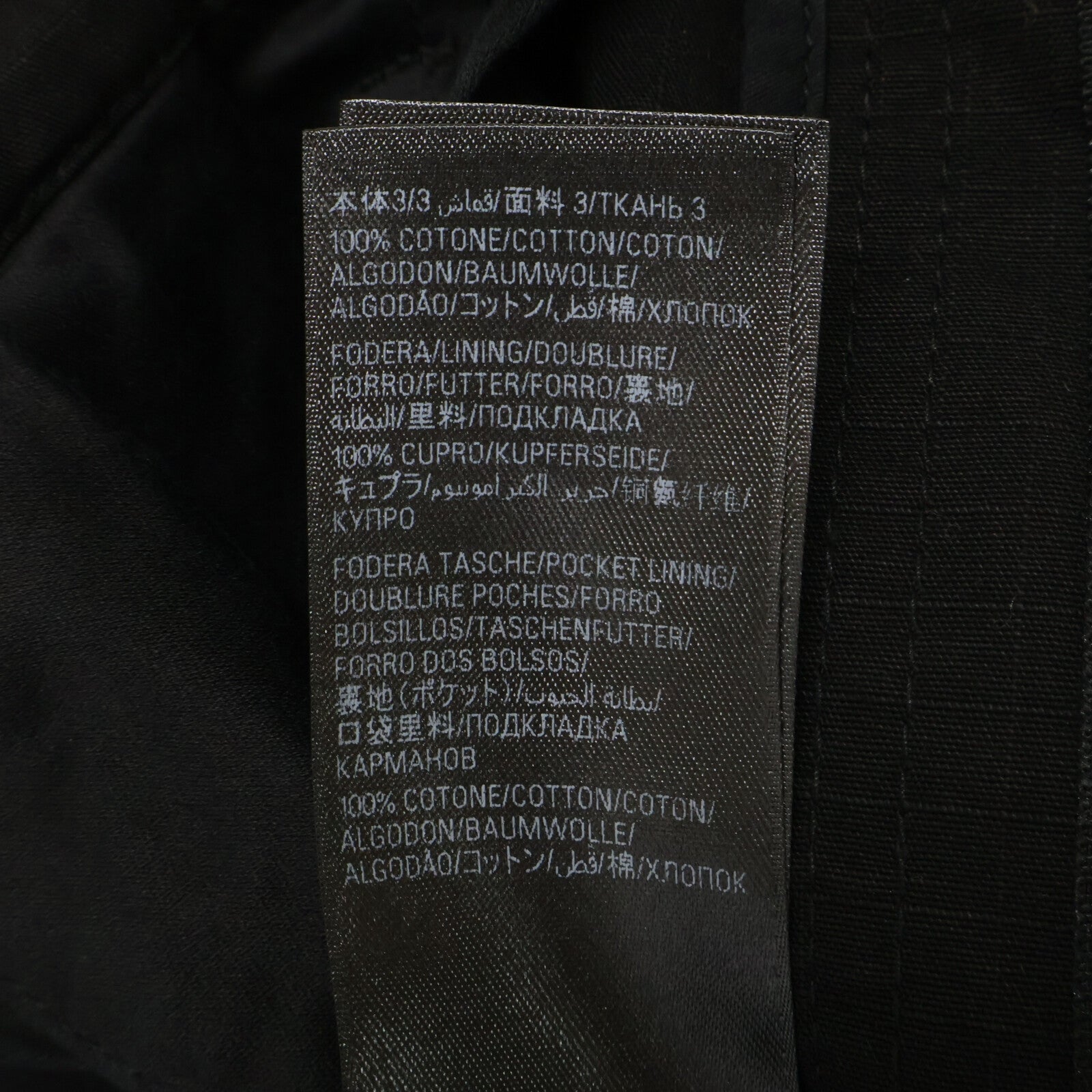 BALENCIAGA バレンシアガ 【国内正規/24年製】790577 Maxi Layered Cargo Skirt マキシ レイヤード カーゴ スカート