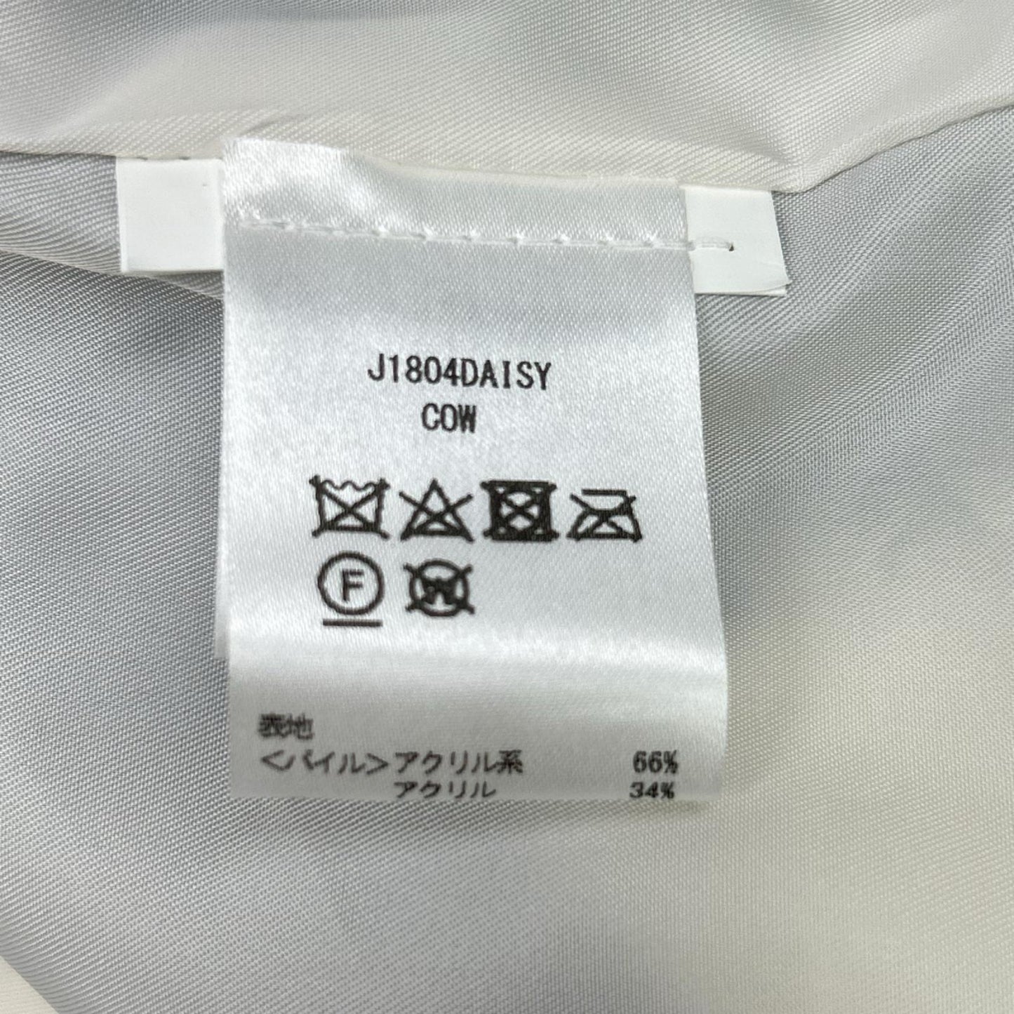 JAKKE ジャッキー エコファー 牛柄 フーディージャケット ジャケット