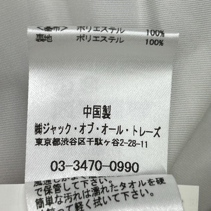 JAKKE ジャッキー エコファー 牛柄 フーディージャケット ジャケット