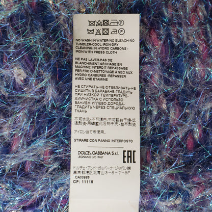 DOLCE&GABBANA ドルチェアンドガッバーナ 【美品/国内正規】FXE84T フェイクパールロゴボタン シャギー ジャケット