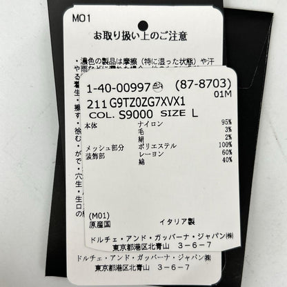 DOLCE&GABBANA ドルチェアンドガッバーナ G9TZ0Z シアーマウンテンパーカー ジャケット