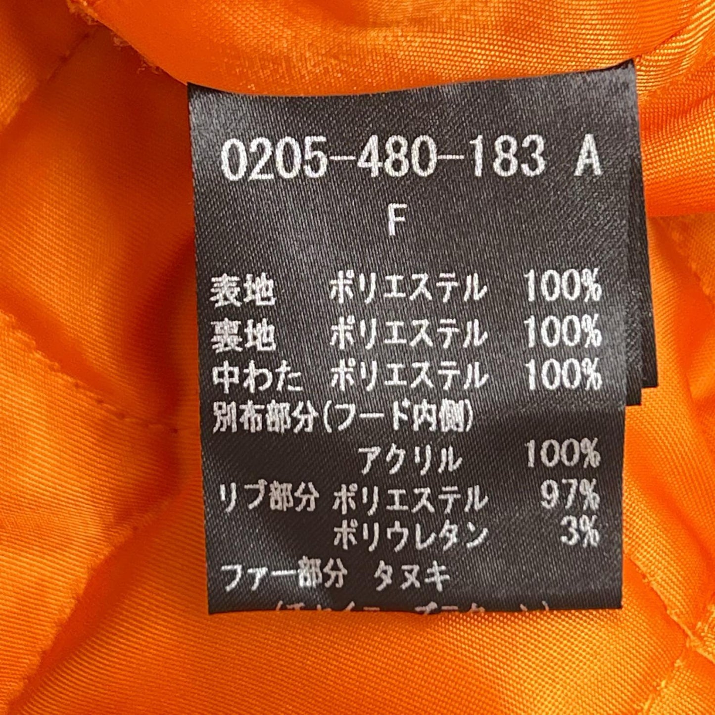 DOUBLE STANDARD CLOTHING ダブルスタンダードクロージング カーキ フーディ― ショートダウンジャケット ジャケット