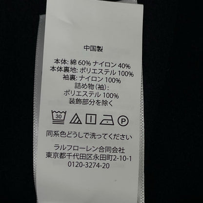 POLObyRalphLauren ポロラルフローレン パープル ジップアップナイロンブルゾン ジャケット