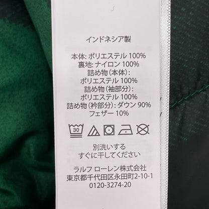 POLObyRalphLauren ポロラルフローレン グリーン×ブラック プラッド キルテッド ポンチョ 中綿プルオーバー ジャケット