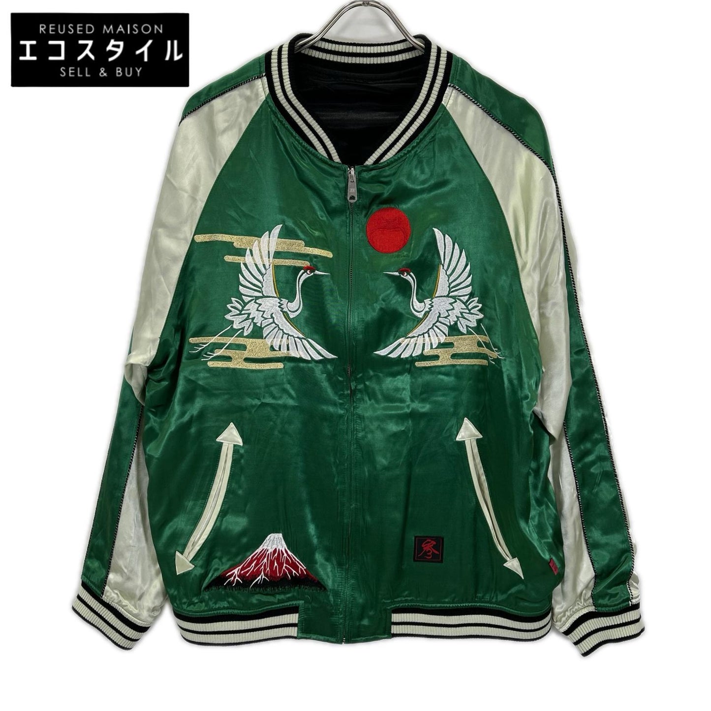 301 サンマルイチ 鶴蛙 SM-50072 リバーシブルスカジャン・スーベニアジャケット ジャケット
