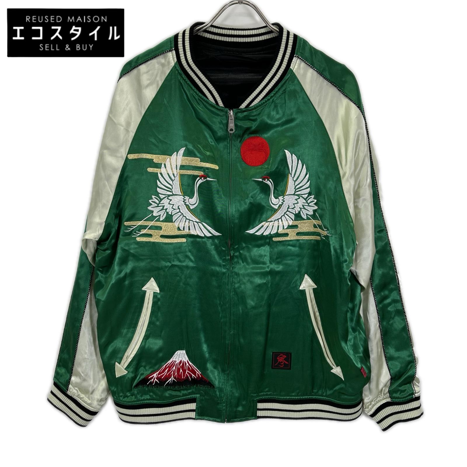 301 サンマルイチ 鶴蛙 SM-50072 リバーシブルスカジャン・スーベニアジャケット ジャケット