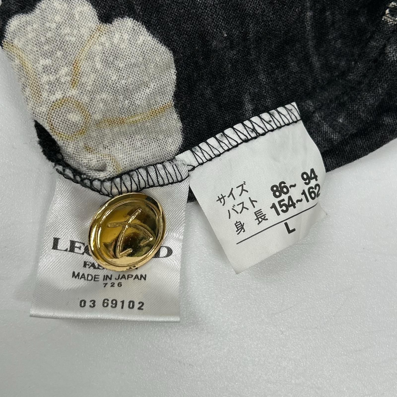 LEONARD レオナール ブラック ジュエリー柄 金ボタン ウール×シルク カーディガンシャツ トップス