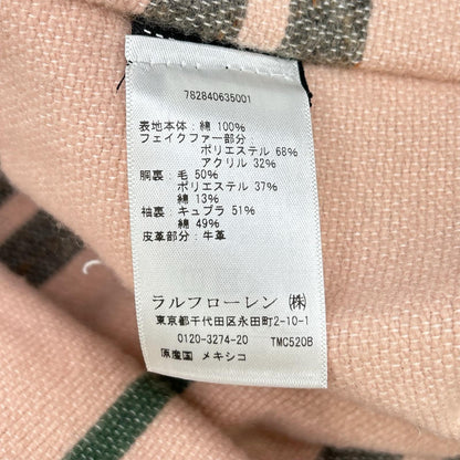 RRL ダブルアールエル 〇214 デニム グリズリージャケット ジャケット