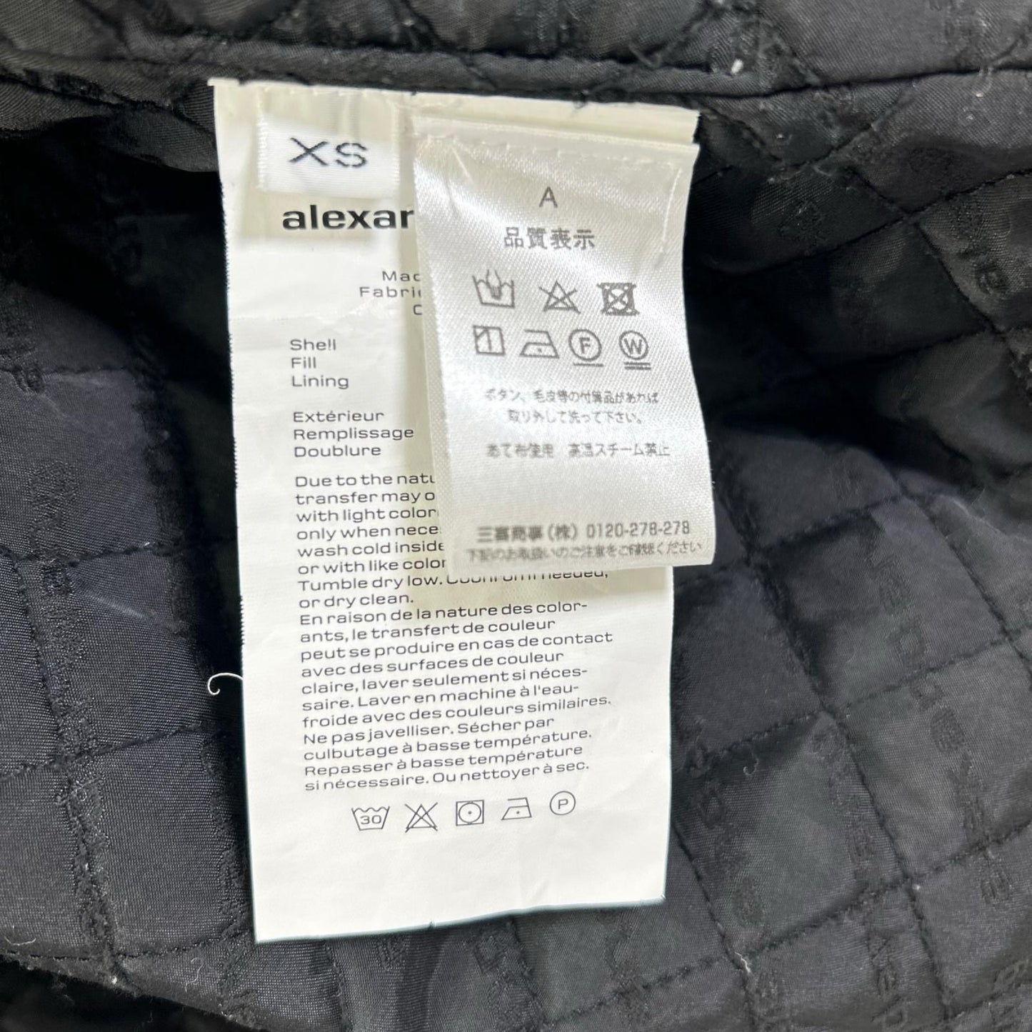 ALEXANDER WANG アレキサンダーワン オーバーサイズ 裏地キルティング デニムシャツコート ジャケット