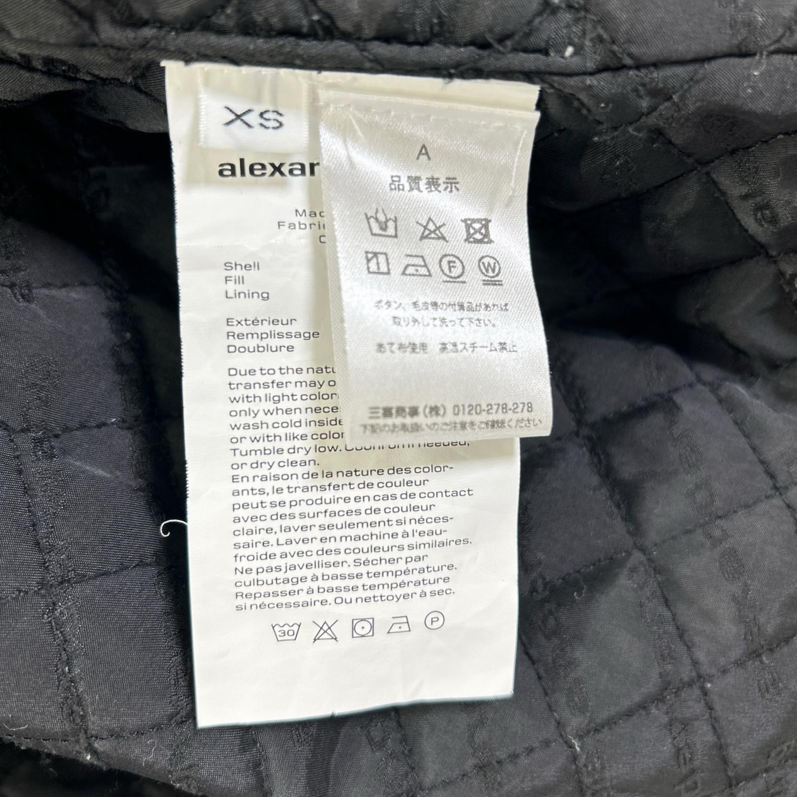 ALEXANDER WANG アレキサンダーワン オーバーサイズ 裏地キルティング デニムシャツコート ジャケット