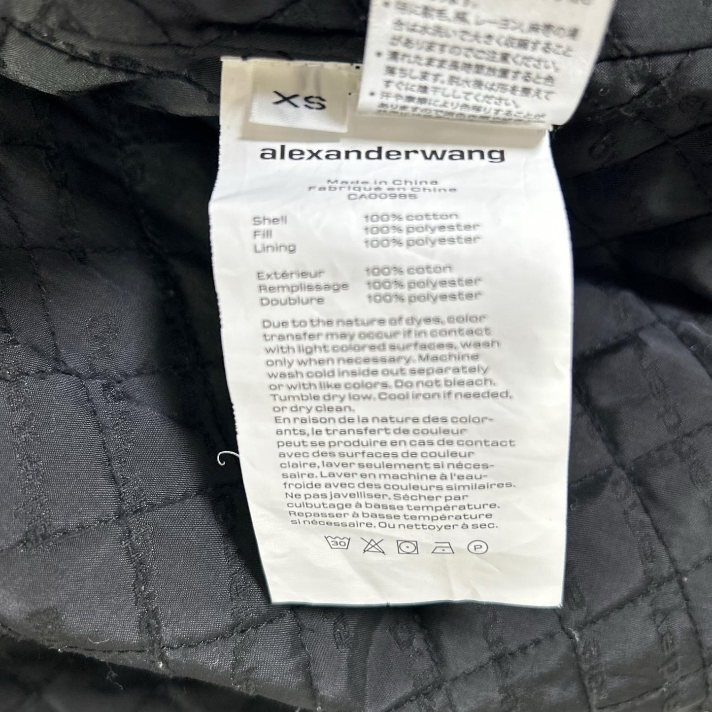 ALEXANDER WANG アレキサンダーワン オーバーサイズ 裏地キルティング デニムシャツコート ジャケット