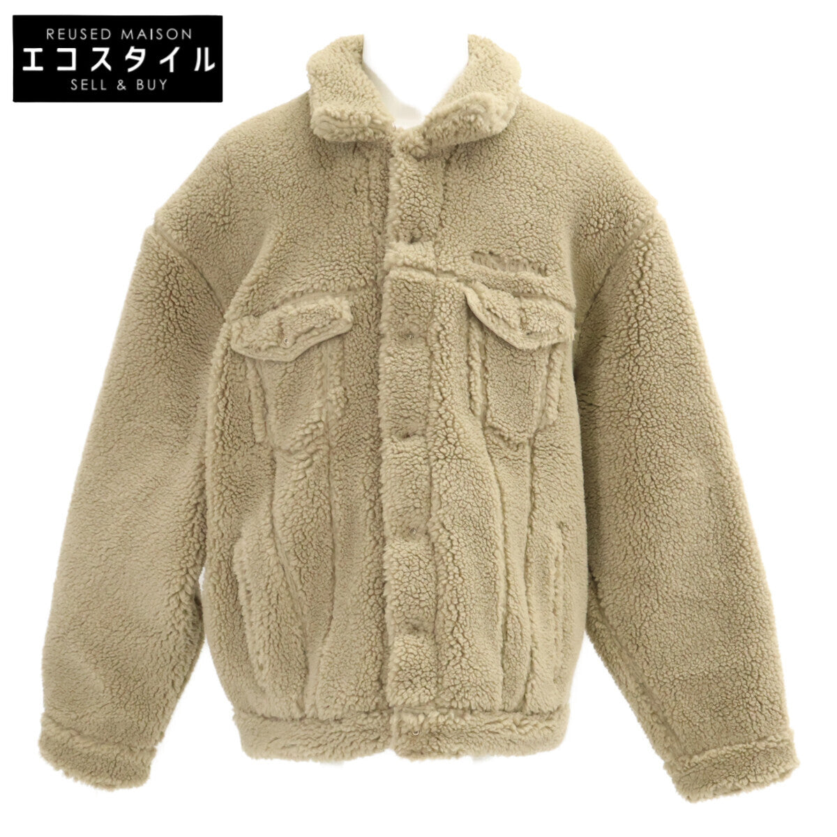 BALENCIAGA バレンシアガ 【国内正規】704464 オーバーサイズ ボアフリース ジャケット ジャケット