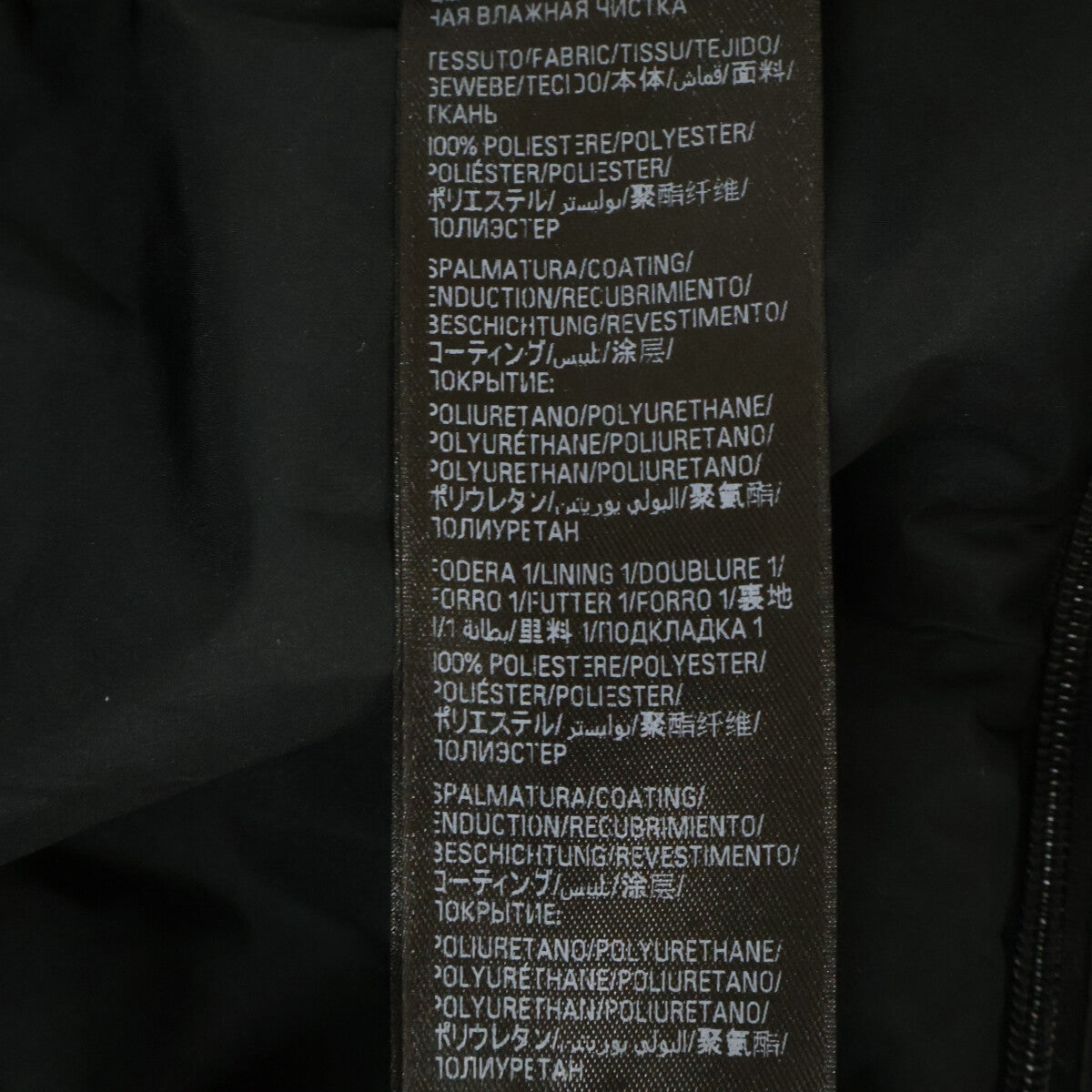 BALENCIAGA バレンシアガ 新品同様/国内正規/23AW】773988 スキーウェア 3B SPORTS ICON SKI JACKET フロントロゴ スキージャケット ジャケット