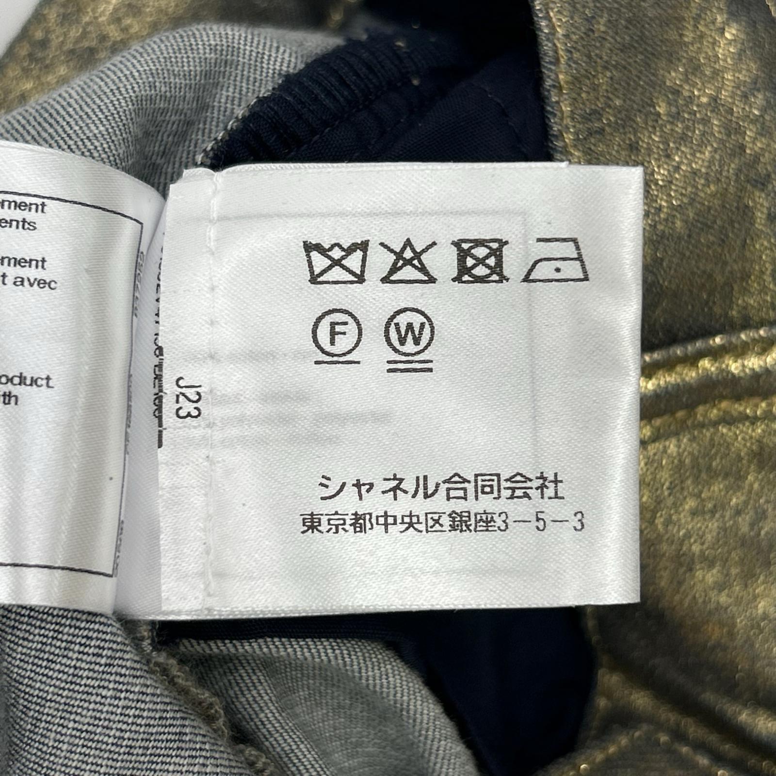 CHANEL シャネル 19年 P61832V47196 ゴールド パンツ ボトムス