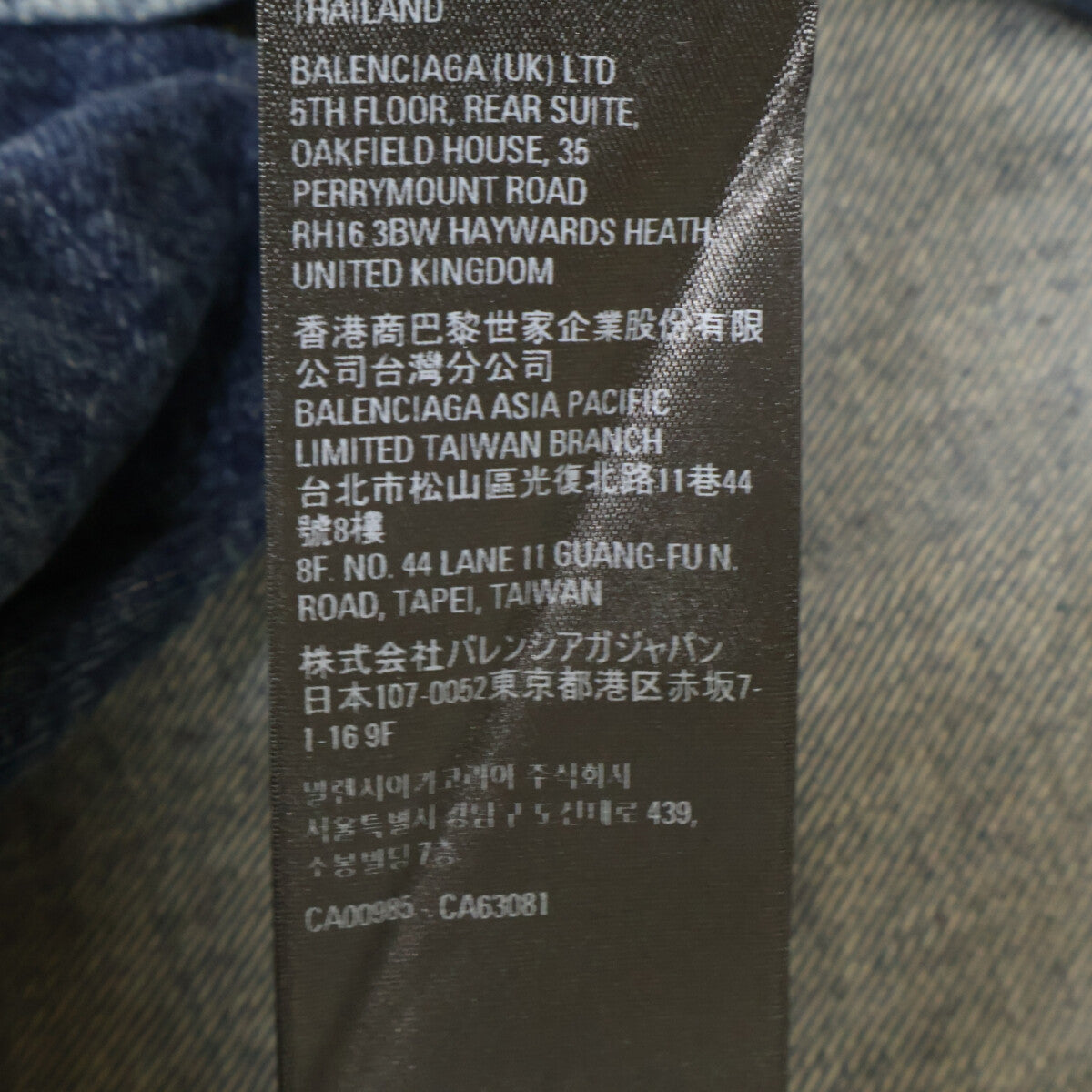 BALENCIAGA バレンシアガ 【新品同様/国内正規】678363 BBロゴ オーバーサイズ デニムシャツ トップス
