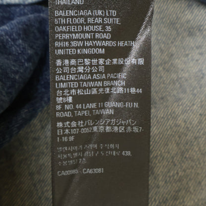 BALENCIAGA バレンシアガ 【新品同様/国内正規】678363 BBロゴ オーバーサイズ デニムシャツ トップス
