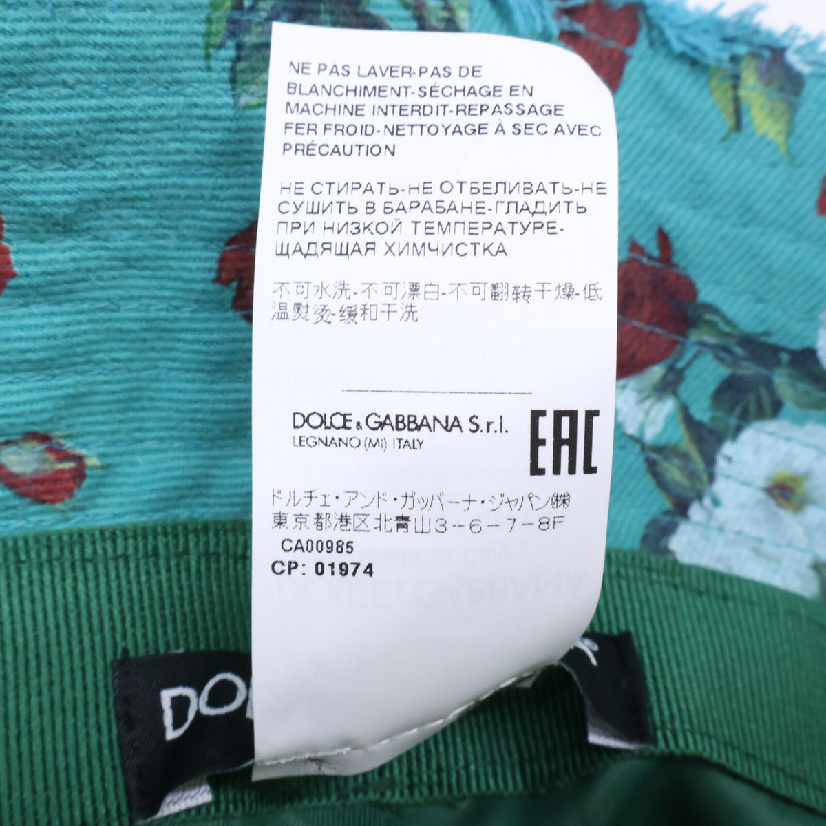 DOLCE&GABBANA ドルチェアンドガッバーナ 【美品/国内正規】GH742A/G8FP4 フラワープリント バケットハット 帽子
